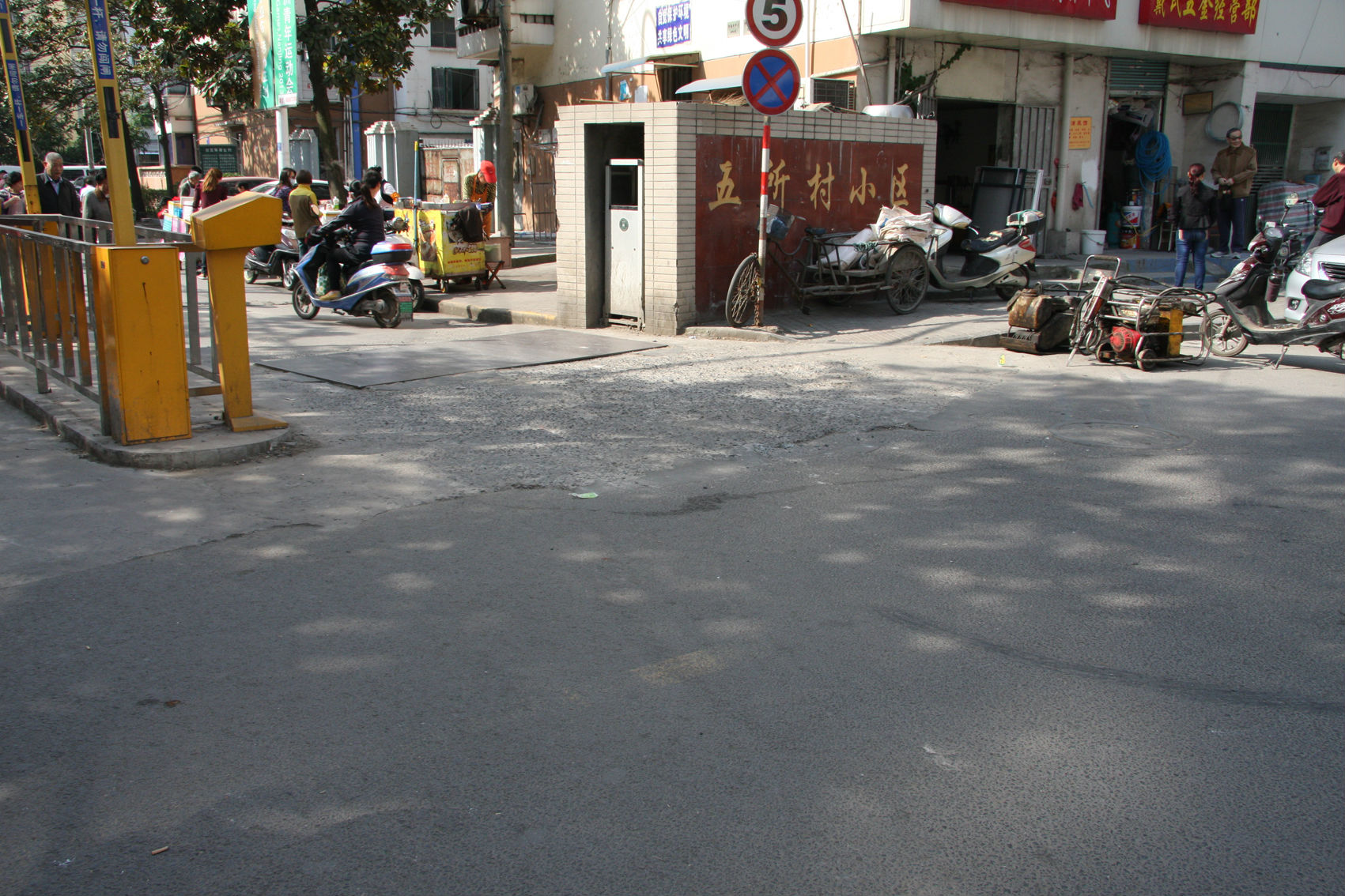 踐行黨的群眾路線 為民辦實(shí)事解難題