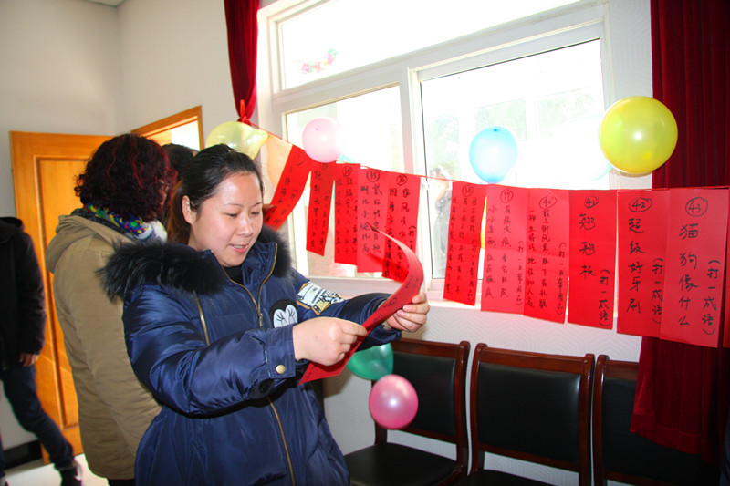 南京金固建設（集團）有限公司組織慶元宵、猜燈謎活動