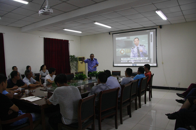 公司開(kāi)展消防安全培訓(xùn)