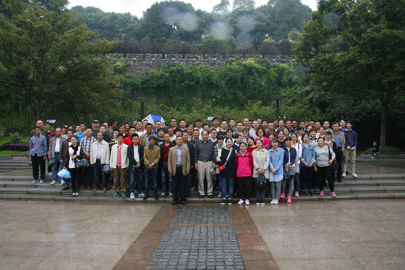 金固集團(tuán)開(kāi)展國(guó)慶中秋趣味活動(dòng)