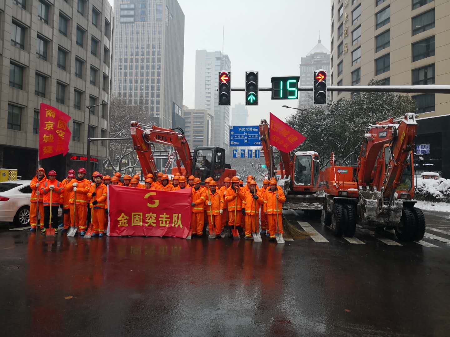 金固集團(tuán)1.27-1.28除雪行動(dòng)紀(jì)實(shí)