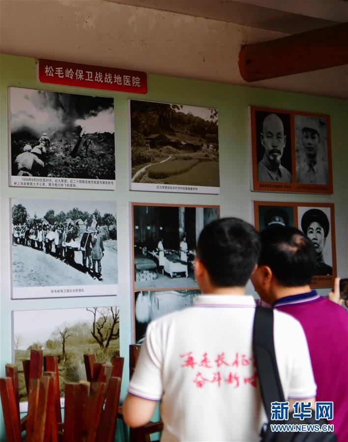 （新華全媒頭條·不忘初心、牢記使命——記者再走長征路·圖文互動）（1）風(fēng)展紅旗如畫——來自長征出發(fā)地長汀、寧化的紅色信仰報(bào)告 