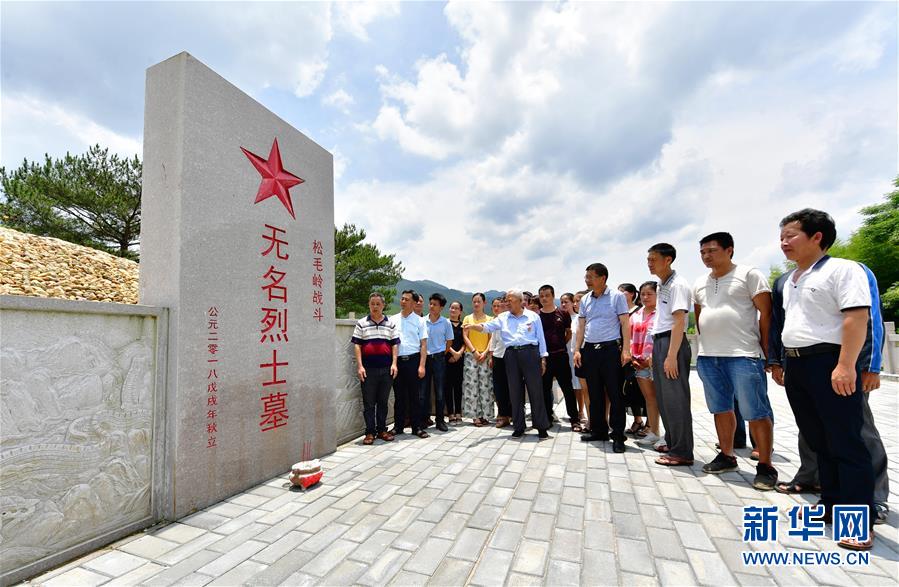 （新華全媒頭條·不忘初心、牢記使命——記者再走長征路·圖文互動）（7）風(fēng)展紅旗如畫——來自長征出發(fā)地長汀、寧化的紅色信仰報(bào)告 