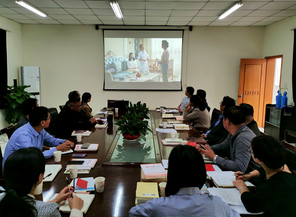 集團黨支部開展“不忘初心、牢記使命”主題教育集中學(xué)習(xí)