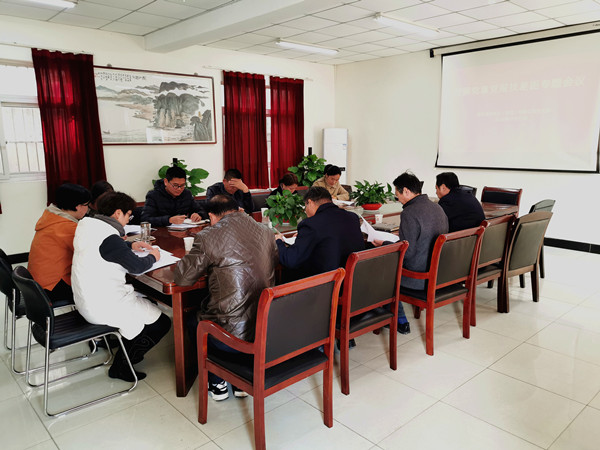 金固集團黨支部召開“對照黨章黨規(guī)找差距”專題會議