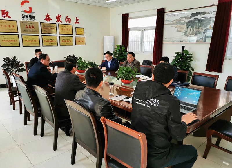 鼓樓區(qū)應急管理局副局長卞國明一行蒞臨公司調研